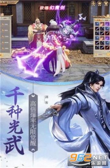 人形机器人，“造”宝马
