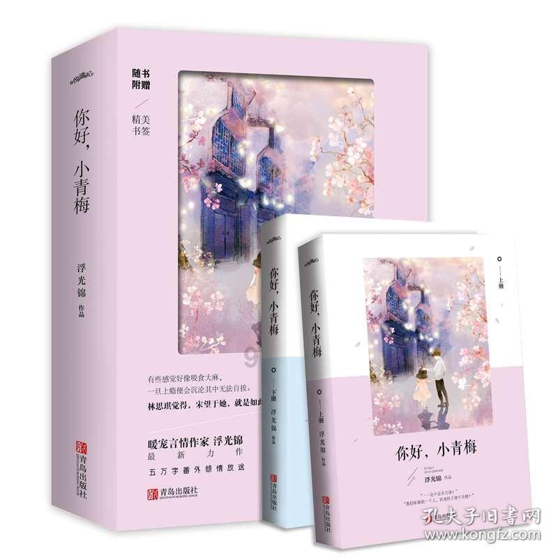 12年宝马523li四轮定位可以调角度吗-知识星球平台