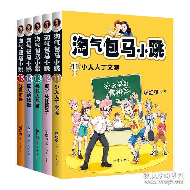 “家有3人，注定兴旺”：现实里，这些人的到来，会旺你一家老小