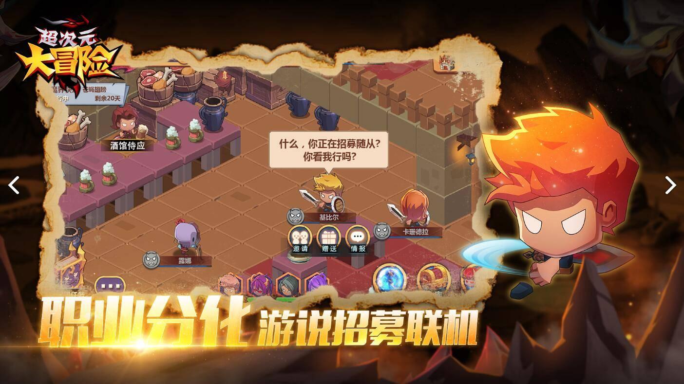 一夜之间,朋友圈被我的同事刷屏了!