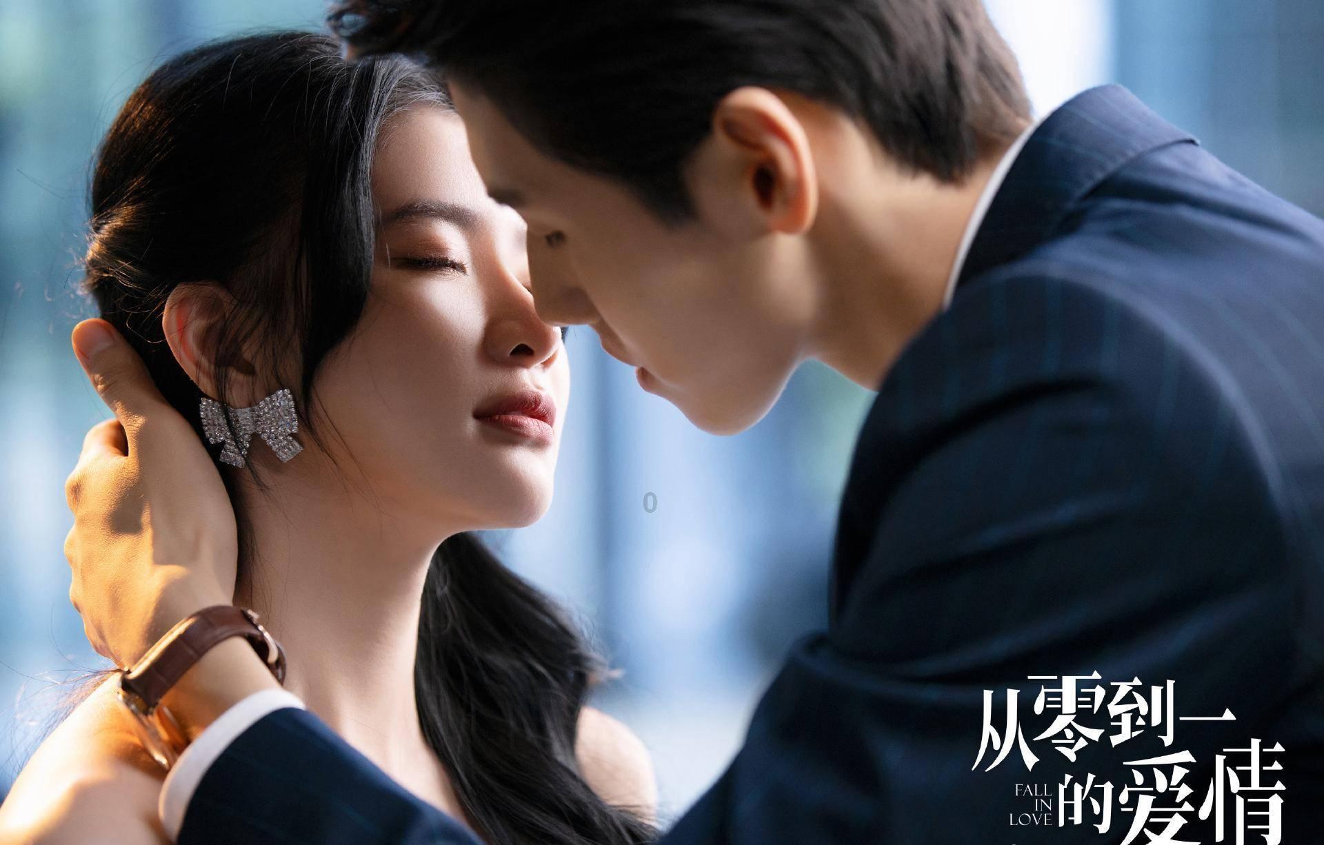 水果时尚风格