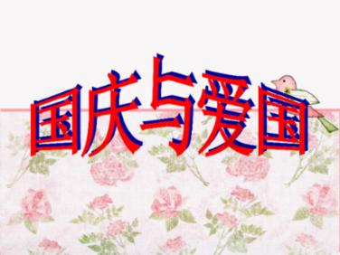 德云社一哥岳云鹏,十年合约将到期,坦言不想再继续签了,原因是啥?-知识星球平台,专注分享优质知识