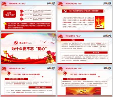 178软文网：企业软文营销推广最佳投放才能产生理想效力